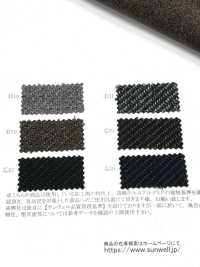 43505 LANATEC®️ Lab Tweed Twill Chambray[Fabrica Textil] SUNWELL Subfoto