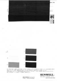 52372 Tela Transparente Larrieu De Rayón/nylon[Fabrica Textil] SUNWELL Subfoto