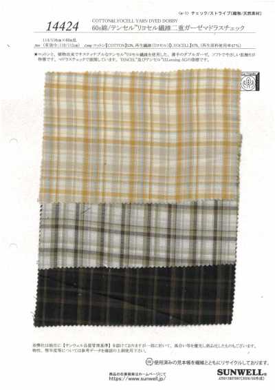 14424 Gasa doble cuadro Madras de algodón/TENCEL™ lyocell 60s