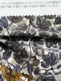 19188 Camisa De Pana Con Pequeño Estampado Floral Dibujado A Mano.[Fabrica Textil] SUNWELL Subfoto