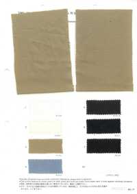 2001 Papel Washi De 30 Hilos De Popelina[Fabrica Textil] VANCET Subfoto