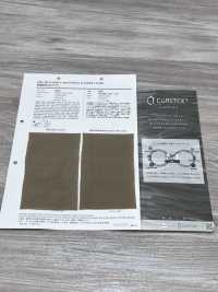 2001 Papel Washi De 30 Hilos De Popelina[Fabrica Textil] VANCET Subfoto