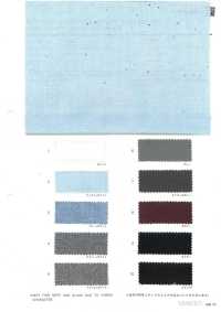 7596 Oxford Hueco De Poliéster Reciclado[Fabrica Textil] VANCET Subfoto