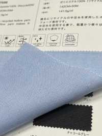 7596 Oxford Hueco De Poliéster Reciclado[Fabrica Textil] VANCET Subfoto