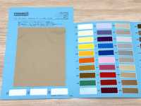 W6680C0 Tafetán C-Zero Multiusos De Alta Densidad[Fabrica Textil] Sin Nombre Subfoto