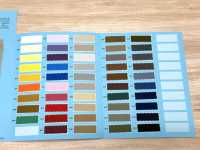 W6680C0 Tafetán C-Zero Multiusos De Alta Densidad[Fabrica Textil] Sin Nombre Subfoto