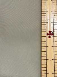 W6680C0 Tafetán C-Zero Multiusos De Alta Densidad[Fabrica Textil] Sin Nombre Subfoto