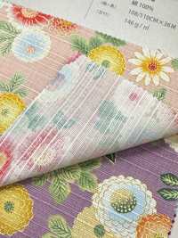 83080 Shantung Hanazome Komachi[Fabrica Textil] VANCET Subfoto