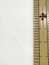 502W Tela Vaquera De 3,25 Oz (Apto Para Teñir)[Fabrica Textil] VANCET Subfoto