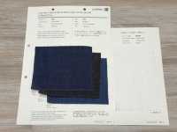 502W Tela Vaquera De 3,25 Oz (Apto Para Teñir)[Fabrica Textil] VANCET Subfoto