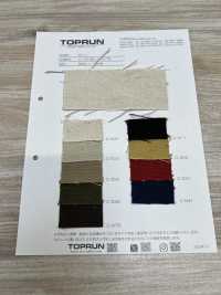 TP014 Soleado[Fabrica Textil] TOPRUN Subfoto