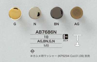AB7686N Botón de latón de 10 mm con tapa y cierre