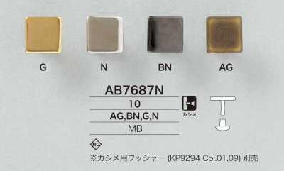 AB7687N Botón de latón de 10 mm con tapa y cierre