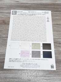 KKF1074-W-1 Jacquard de organza split de lino 20D[Textil / Tela] Uni Textile (Komon Kobo) Más fotos