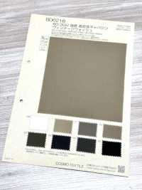 BD6216 Gabardina De Alta Torsión Y Alta Densidad 60/2GV Con Lavado Vintage[Fabrica Textil] COSMO TEXTILE Subfoto