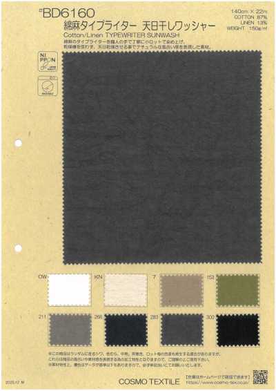 Tela de lino y algodón BD6160 para máquinas de escribir, secada al sol, acabado lavado.