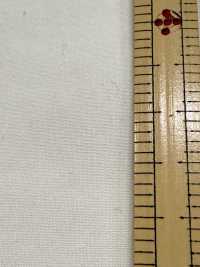 BD4862 Popelín De Alta Densidad, Compacto, Con Acabado Vintage Y Sin Flúor, Repelente Al Agua.[Fabrica Textil] COSMO TEXTILE Subfoto