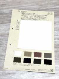 BD4862 Popelín De Alta Densidad, Compacto, Con Acabado Vintage Y Sin Flúor, Repelente Al Agua.[Fabrica Textil] COSMO TEXTILE Subfoto