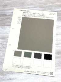 BD4854NI Popelín De Alta Densidad, Compacto, De Color Melocotón, Procesado Con Nidom.[Fabrica Textil] COSMO TEXTILE Subfoto