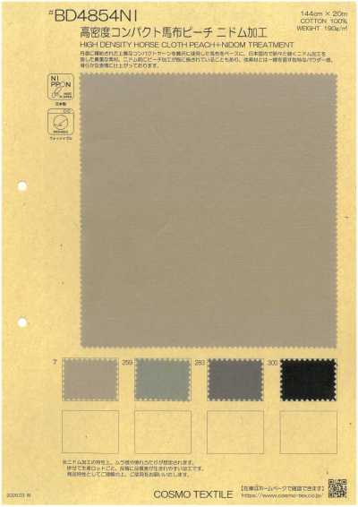 BD4854NI Popelina compacta de alta densidad, color melocotón, procesada por Nidom