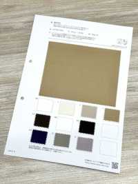BD7427 Arma Ligera De Alta Potencia 50/2 X 40/2 Con Procesamiento Moderno.[Fabrica Textil] COSMO TEXTILE Subfoto