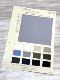 BC9150 Seersucker Transpirable[Fabrica Textil] COSMO TEXTILE Subfoto