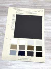 BC6502 Sarga Elástica De Poliéster Totalmente Mate, Repelente Al Agua.[Fabrica Textil] COSMO TEXTILE Subfoto