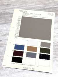 BC2526 Tejido De Punto De Poliéster Kersey De 28 G[Fabrica Textil] COSMO TEXTILE Subfoto