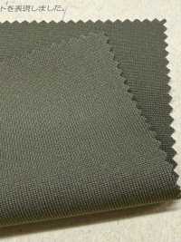 BC1545 Tejido De Punto Seco De Poliéster De 28 G[Fabrica Textil] COSMO TEXTILE Subfoto