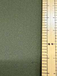 BC1545 Tejido De Punto Seco De Poliéster De 28 G[Fabrica Textil] COSMO TEXTILE Subfoto