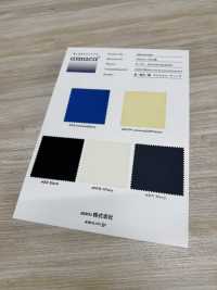 FS003018A Tussar (Ny7OD × Ny160D) Repelente Al Agua × Recubrimiento Acrílico[Fabrica Textil] Subfoto