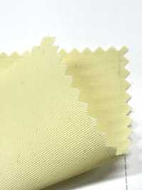 FS003001A Tussar (Ny7OD × Ny160D) Repelente Al Agua × Recubrimiento Acrílico[Fabrica Textil] Subfoto