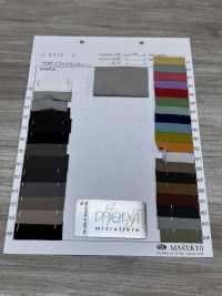 0922 Meryl Alta Tensión[Fabrica Textil] Marukyo Textile Subfoto