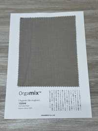1SG040 Orgamix Espiga[Fabrica Textil] Chambray Subfoto