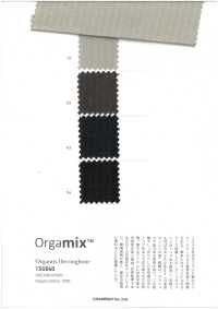 1SG040 Orgamix Espiga[Fabrica Textil] Chambray Subfoto