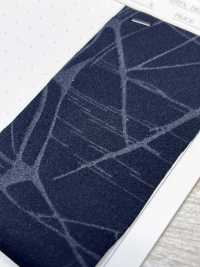 MK684000EB Relieve Aqua[Fabrica Textil] Marukyo Textile Subfoto