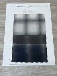 4SG040 Viyella De Algodón Orgánico Con Estampado Degradado A Cuadros[Fabrica Textil] Chambray Subfoto
