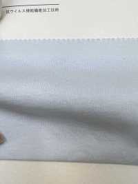 FJ200140 30/ Camiseta De CLEANSE[Fabrica Textil] Fujisaki Textile Subfoto