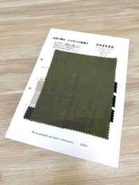 RN2520 1/25 Lienzo De Lino - Ancho Ancho Plat Air In[Fabrica Textil] KOYAMA Subfoto