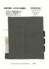 RN2520 1/25 Loneta de lino, ancho amplio Platt Air-in