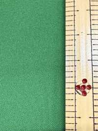 SK-1984 Mockrody Parte II[Fabrica Textil] Masuda Subfoto