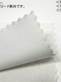 52720 Tela De Popelina Phillowa® 80/2[Fabrica Textil] Textiles Kuwamura Subfoto