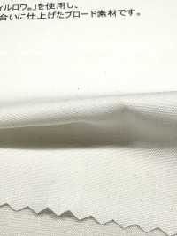 52720 Tela De Popelina Phillowa® 80/2[Fabrica Textil] Textiles Kuwamura Subfoto