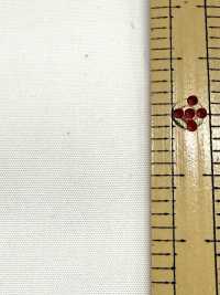 52720 Tela De Popelina Phillowa® 80/2[Fabrica Textil] Textiles Kuwamura Subfoto