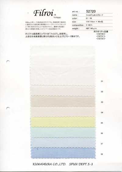 52720 Firurowa® 80/2 popelina