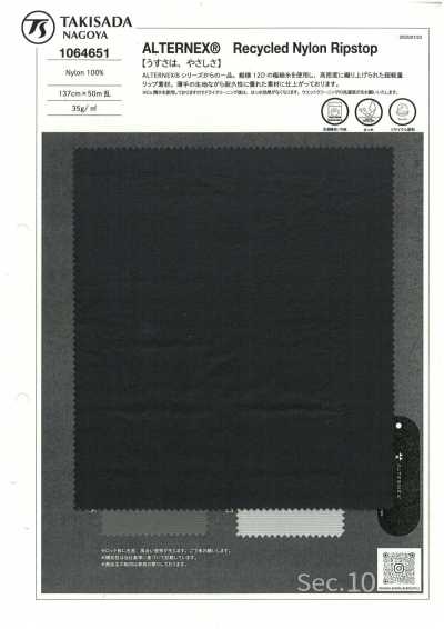 1064651 ALTERNEX® Ripstop de nailon reciclado