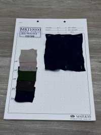 MKI10000 Lynx JQ[Fabrica Textil] Marukyo Textile Subfoto