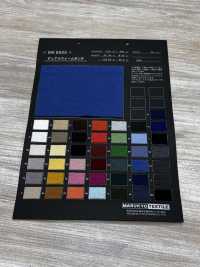 MK6505 Doble Tornillo Sin Fin Ponte[Fabrica Textil] Marukyo Textile Subfoto
