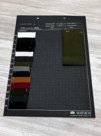 MK1202 Esponjoso Cepillado De Alta Tensión[Fabrica Textil] Marukyo Textile Subfoto