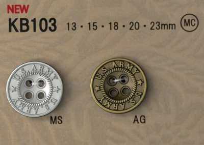 KB103 Botón de metal de estilo vintage con borde
